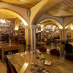 The Literary Man 4* Обидуш